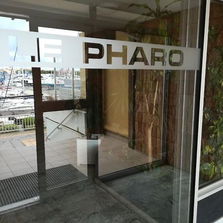 Studio Cabine Vue Port Avec Parking Prive, Piscine, Parc, Boulodrome آجد المظهر الخارجي الصورة